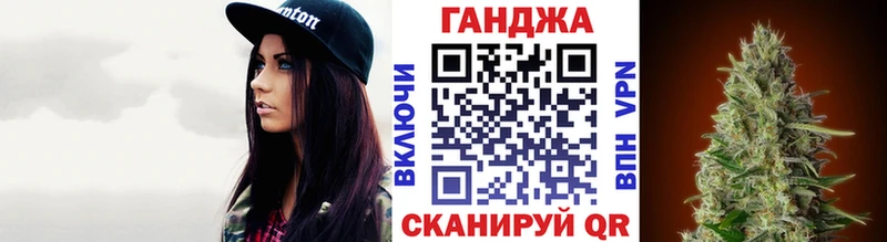 Как найти наркотики Струнино А ПВП Cocaine Меф МДМА Марихуана