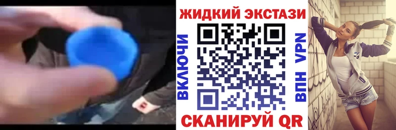 даркнет сайт  Струнино  БУТИРАТ бутандиол 
