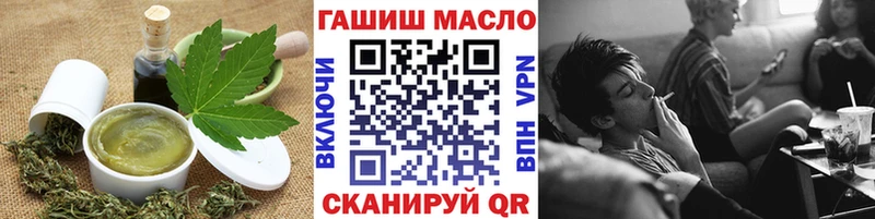 даркнет сайт  Струнино  Canna-Cookies марихуана 