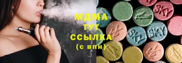 винт Абдулино