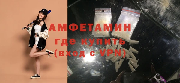 винт Абдулино