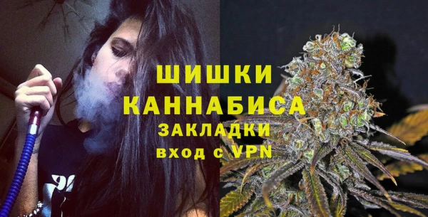 соль ск Остров