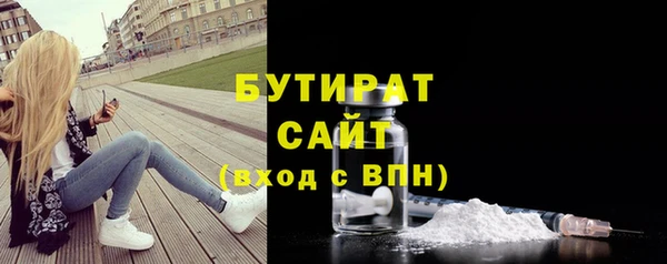 дживик Абинск