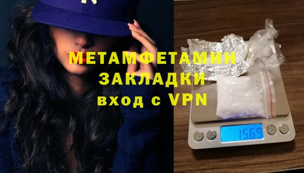 винт Абдулино