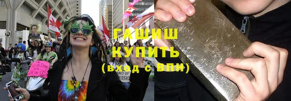 дживик Абинск