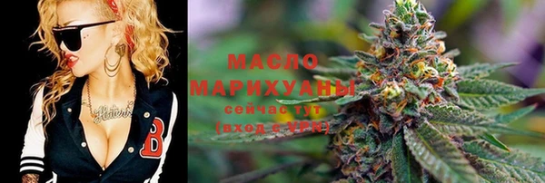 дживик Абинск
