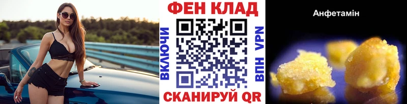 сайты даркнета официальный сайт  Струнино  МЕТАМФЕТАМИН пудра  OMG зеркало 